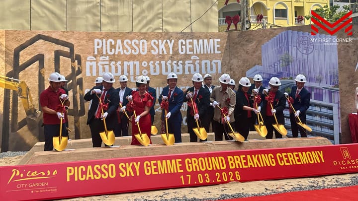 Picasso Sky Gemme Groundbreaking Ceremony