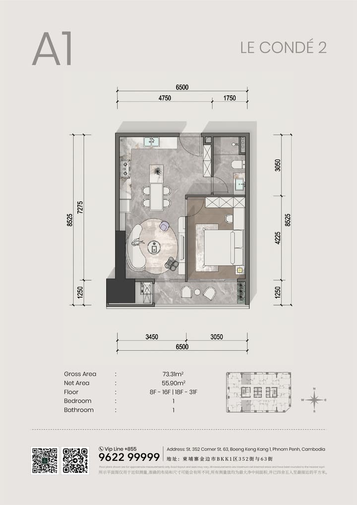 Floor plan for Luxury 1-BR Apartment For Sale in BKK1