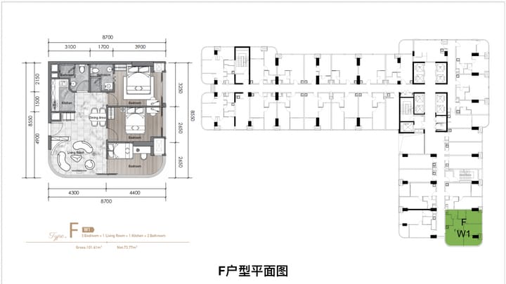 Floor plan for Luxury 3-Bedroom Home in Phnom Penh’s Premier Waterfront Residence