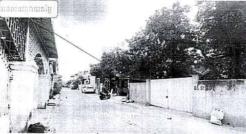 Land & Commercial Building in Boeng Tumpun, Phnom Penh (photo 2)