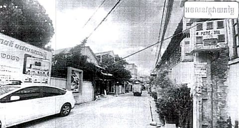 Land & Commercial Building in Boeng Tumpun, Phnom Penh (photo 3)