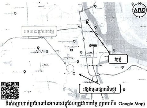 Land & Commercial Building in Boeng Tumpun, Phnom Penh (photo 6)