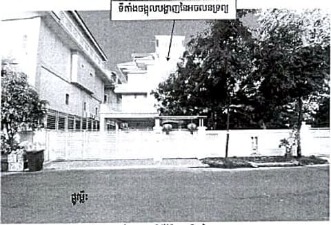 Land & Commercial Building in Tuek Thla, Phnom Penh (photo 3)