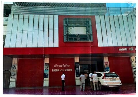 Land & Commercial Building in Banalichabarasata, Prey Veng (photo 2)