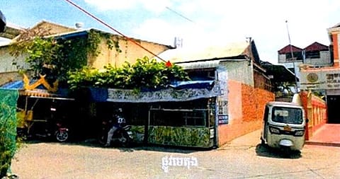 Land & House in Satoengamanachaya, Phnom Penh (photo 1)