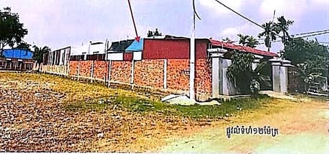 Land & House in Sombuora, Siem Reap (photo 1)