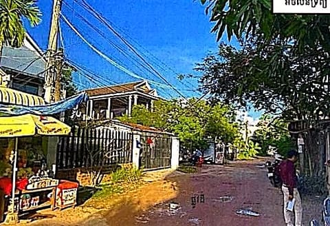 Land & House in Slokram, Siem Reap (photo 1)