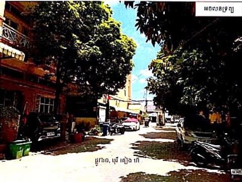 Land & Flat House in Dangaka, Phnom Penh (photo 1)