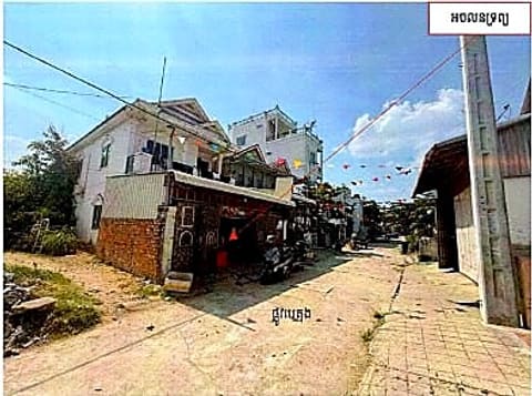 Land & House in Krang Thnong, Phnom Penh (photo 1)