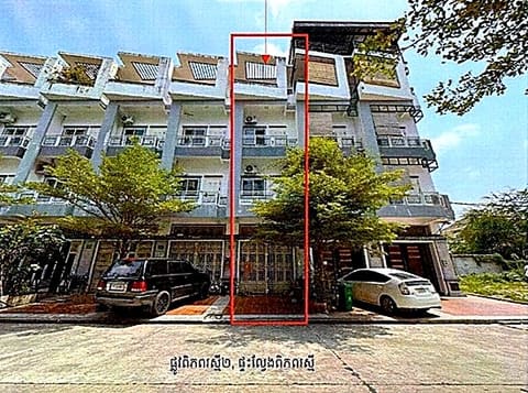 Land & House in Chakarangaraeloeu, Phnom Penh (photo 1)