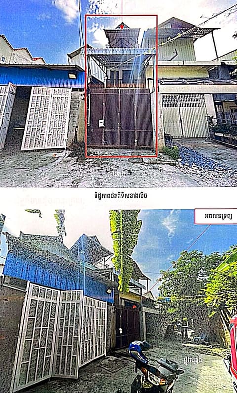 Land & House in Tuolasangakaeti, Phnom Penh (photo 1)
