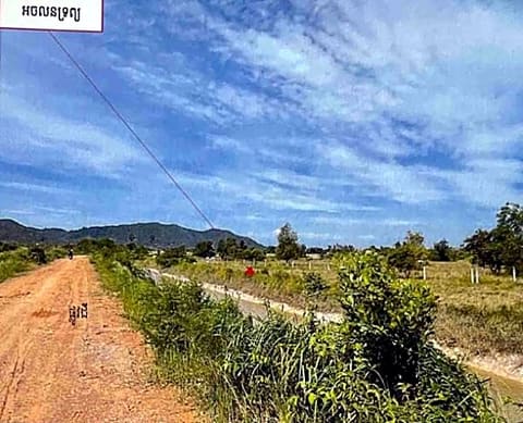 Agricultural Land in Pangatoeka, Kep (photo 1)