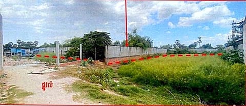Vacant Land in Kanataoka, Phnom Penh (photo 1)