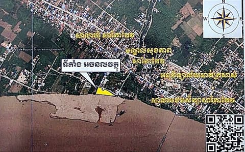 Construction Land in Sarikakaeva, Kandal (photo 1)