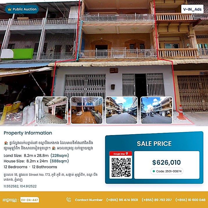 Bank Auction: 12-Bedroom Income Building, 689 m² near Olympic, Phnom Penh
