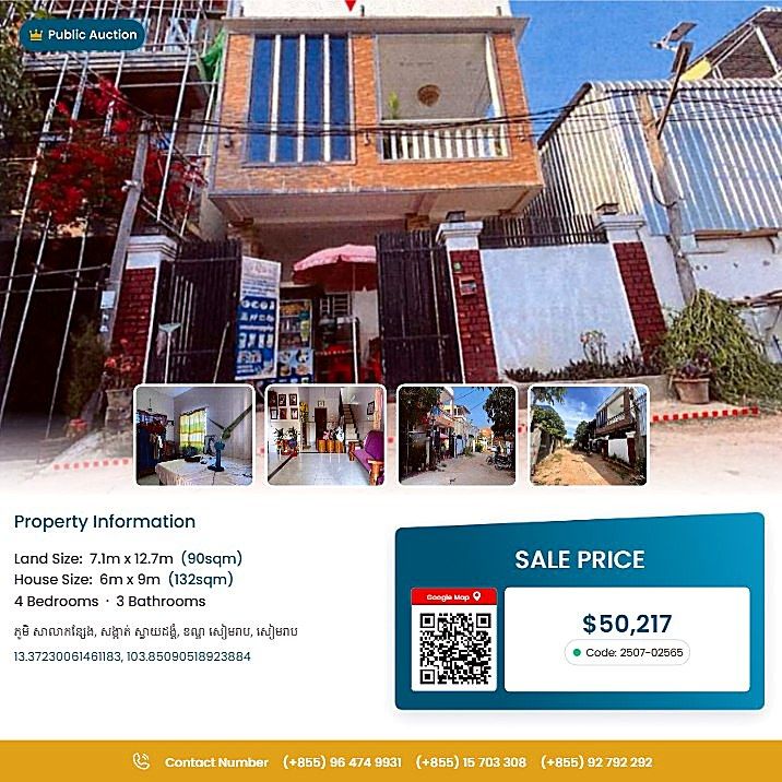 Bank Auction: Land & House, 90 m² in Sala Kansaeng Village, Siem Reap