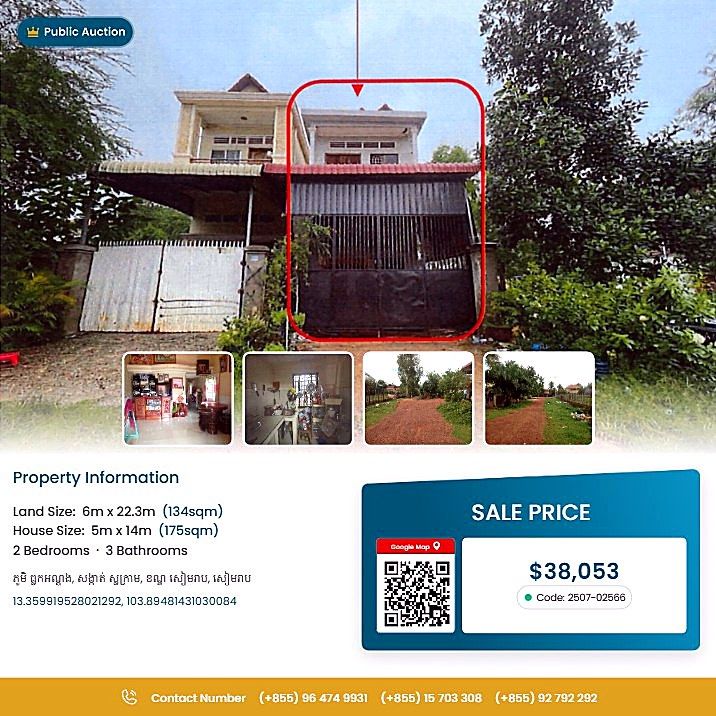 Bank Auction: Land & House, 134 m² in Thlok Angdoung Village, Siem Reap
