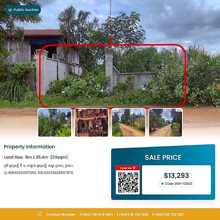 Bank Auction: Residential Plot, 211 m² in Ou Russey Ti Muoy Village, Kratie