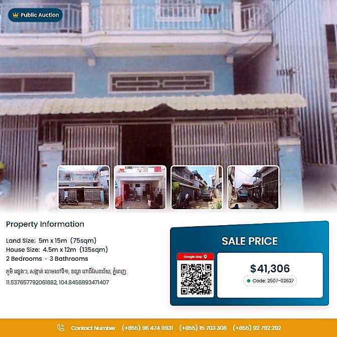 Bank Auction: Land & House, 75 m² in Chom Chao, Phnom Penh