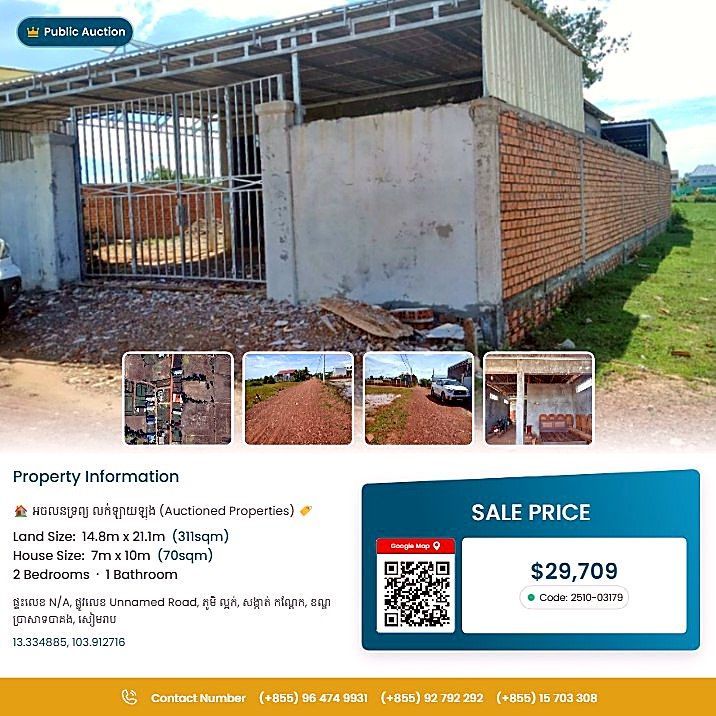 Bank Auction: Land & House, 311 m² in Cambodia