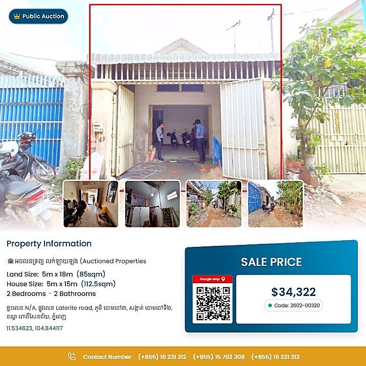 Bank Auction: Land & House, 85 m² in Sangkat Chaom Chau 2, Phnom Penh